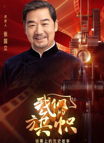 少妇放荡的呻吟干柴烈火视频
